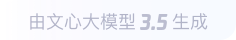 色达360全景影像与AR技术的结合：为用户带来前所未有的手绘地图体验